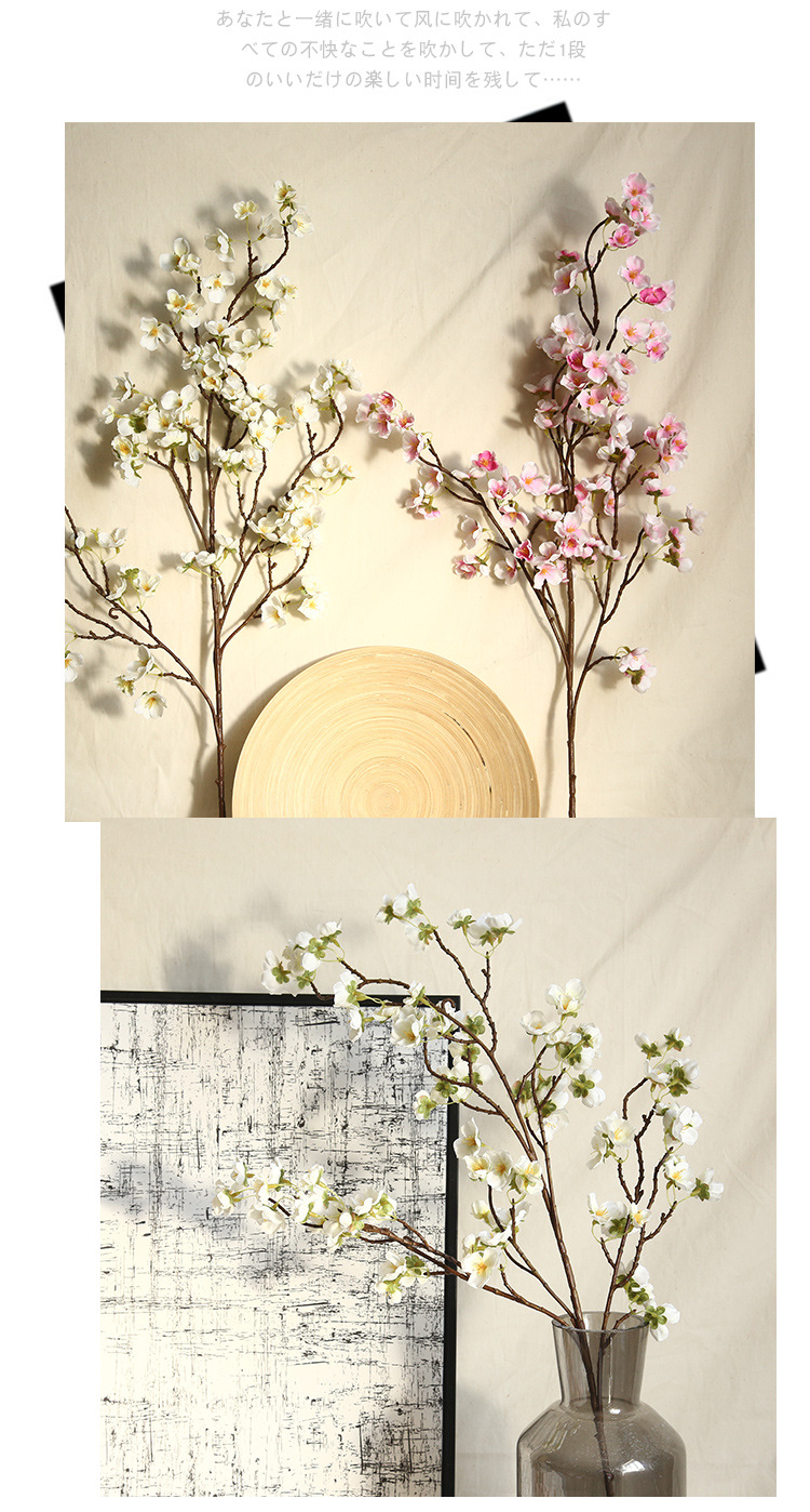 Beauty Finger Cherry Blossom and peach blossom Ins-style Nordic plum blossom artificial flower manufacturer home decoration wedding artificial flower MW38958 pic 95
