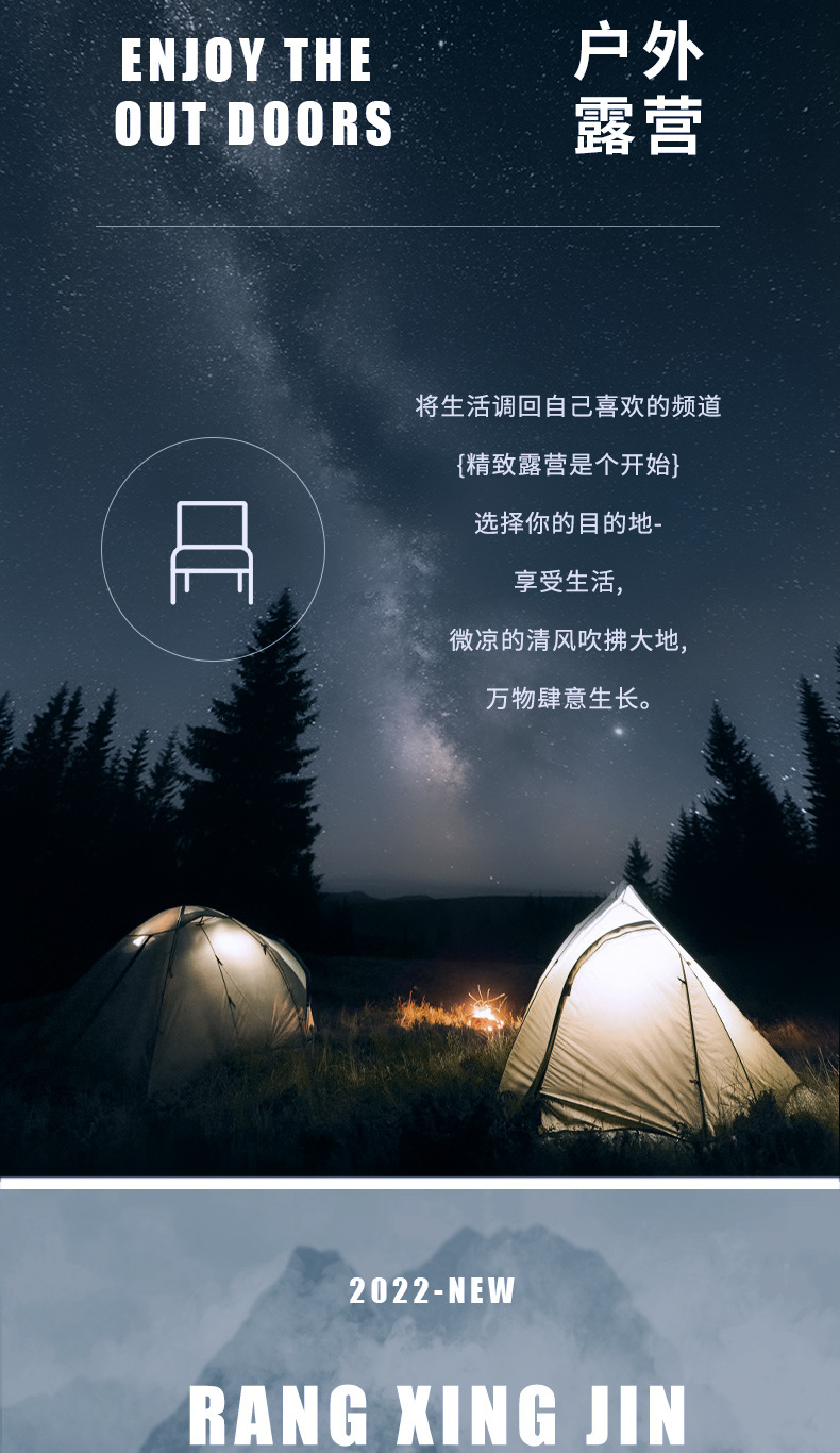 大成露营折叠椅户外椅便携铝合金克米特椅露营折叠凳折叠野餐椅详情9