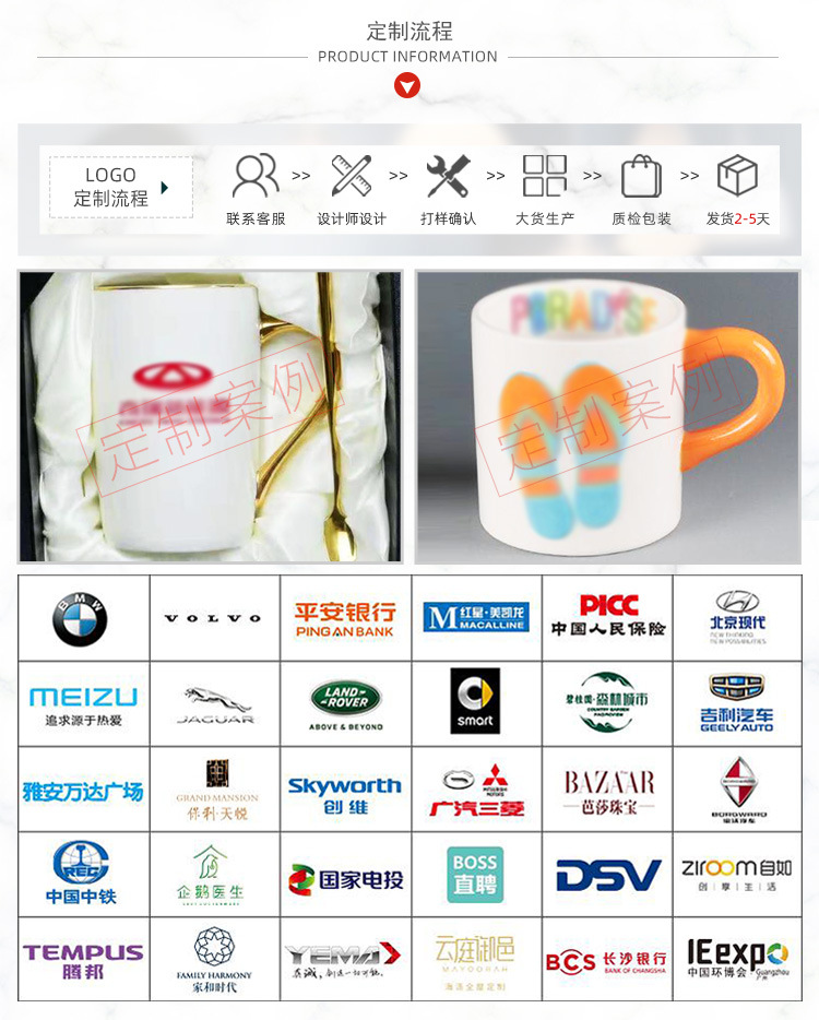 Simple ceramic cups, office mugs, breakfast coffee cups, milk cups, afternoon tea cups set, can be affixed with logos pic 27