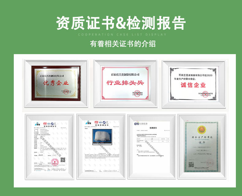 无纺布束口袋背包车缝防尘袋创意文字抽绳包双肩收纳袋定制批发详情4