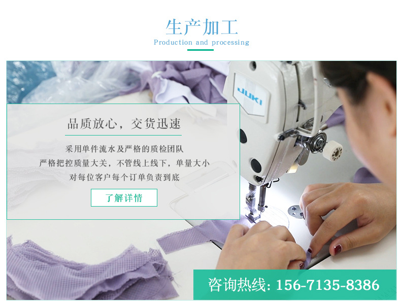 女童洛丽塔连衣裙定制童装小批量贴牌服装来图生产童裙加工定做详情25