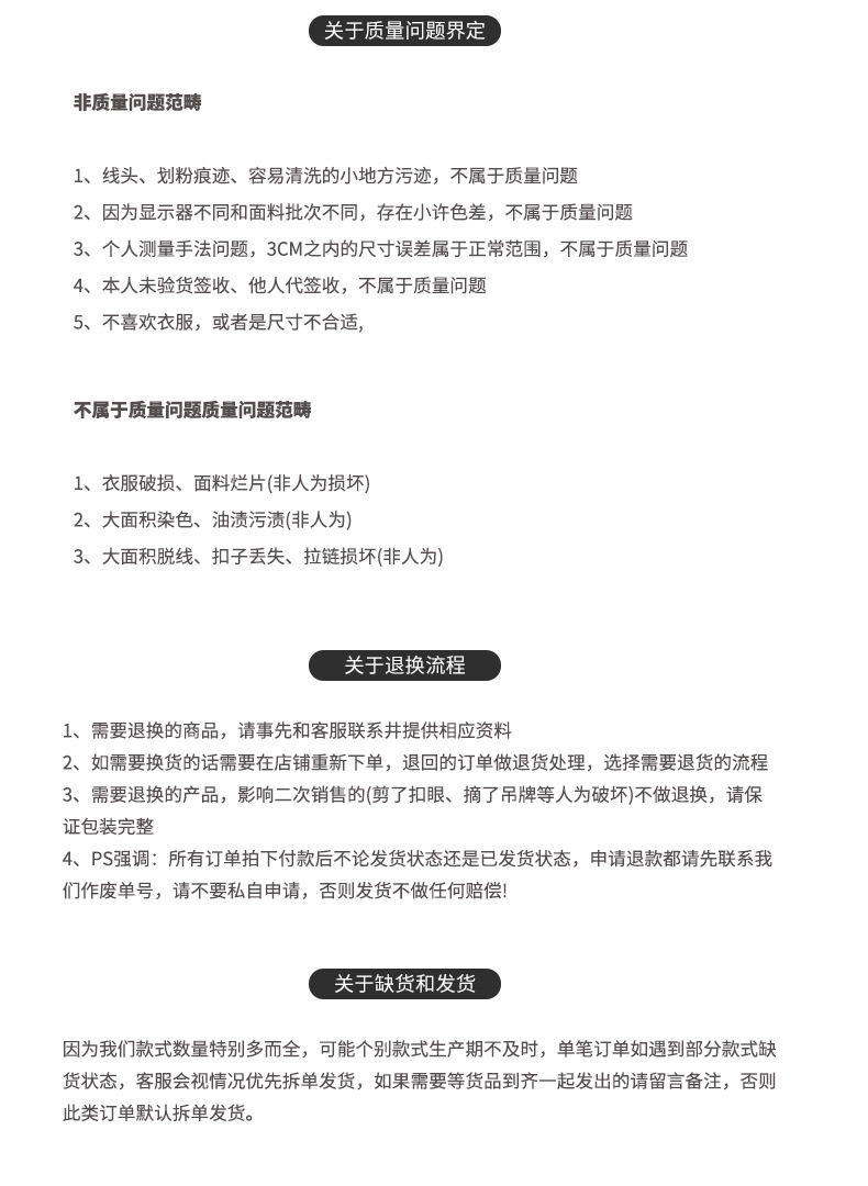 The original Korean version is of excellent quality ~ Soft, glutinous and cool ~ The new summer children's sweater for men and women is stylish with a hollowed-out knitted sleeveless vest pic 30