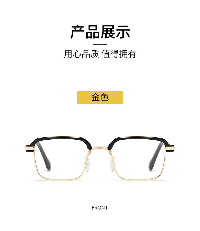 2025新老花眼镜中老年高档男高清防蓝光花镜防辐射保护视力老花镜详情9