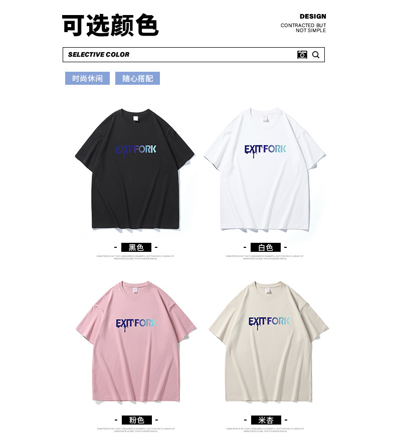 NASA collaboration short-sleeved T-shirt for men, a heavyweight off-the-shoulder pure cotton bestseller with bear print, half-sleeved couple T-shirt for women pic 54