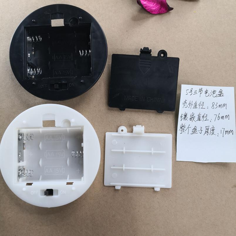 科学小实验风能发电套装学生串联电路接线物理电池盒电珠导线DY制作学生小实践动手能力开发智力开发详情9