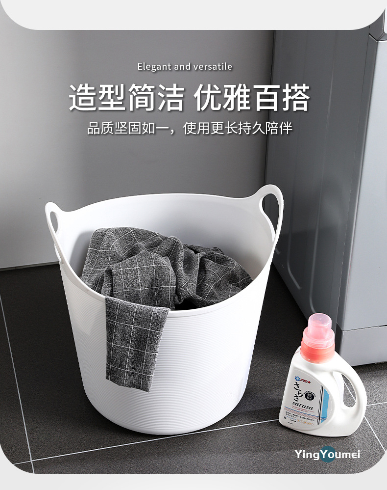 Household portable plastic dirty clothes basket, dirty clothes sorting and storage basket, toy basket, clothes laundry bucket pic 5