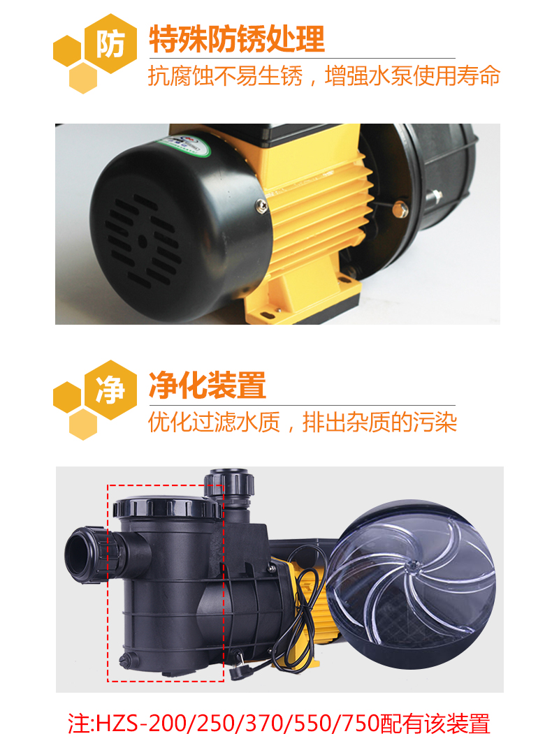 We supply fish tank water pumps, submersible fountain pumps, self-priming circulating water pumps and multi-functional submersible pumps pic 27
