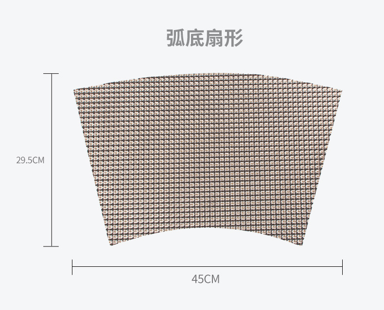 宁欣扇形PVC餐垫酒店西餐垫隔热垫防滑家用新中式弧形圆桌桌垫详情5