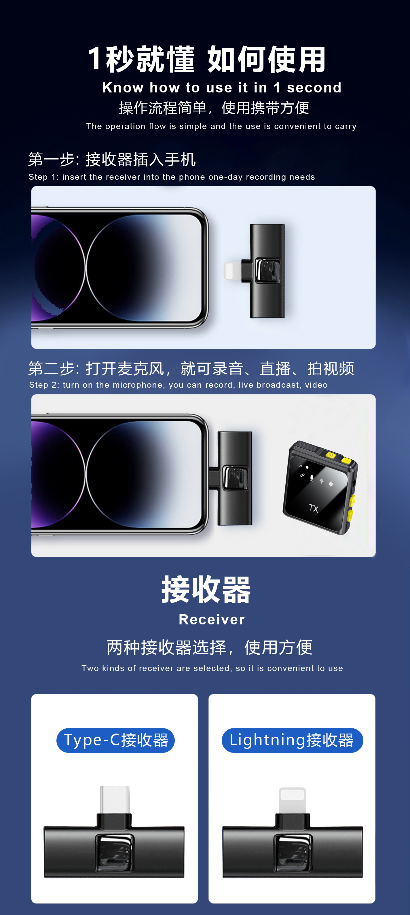 The new wireless square lapel microphone with reverb noise reduction for recording, live streaming and outdoor food streaming is a bestseller in foreign trade pic 16