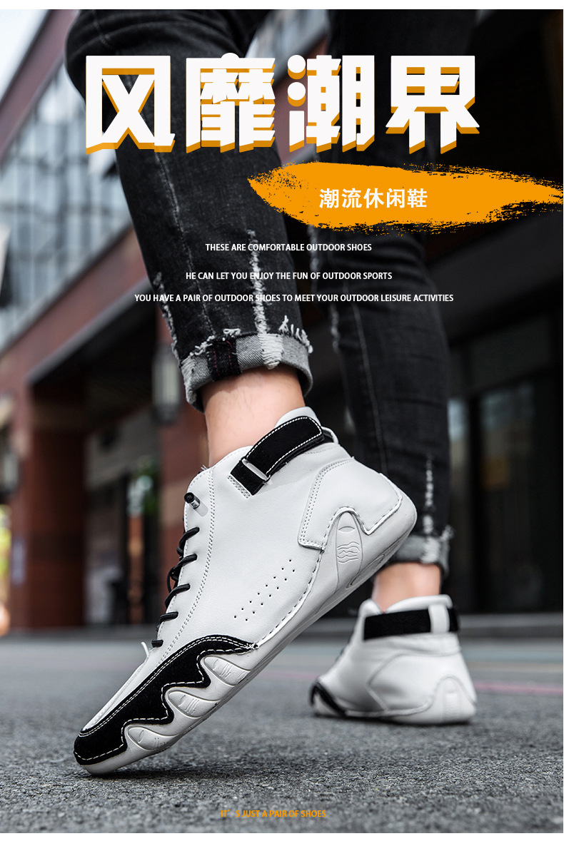 跨境独立站爆款女士马丁靴时尚拼色情侣鞋男女大码高帮休闲鞋短靴详情2