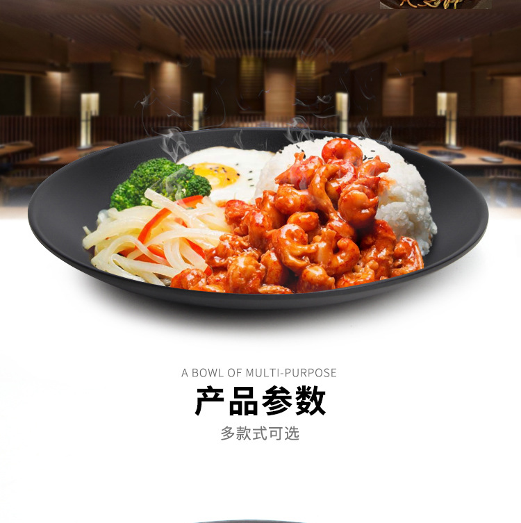 详情图片_4.jpg