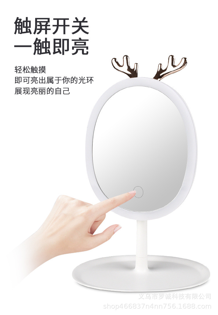 Integrated makeup mirror storage box with light, home LED lighting, desktop dressing mirror, portable desktop, popular smart mirror pic 4