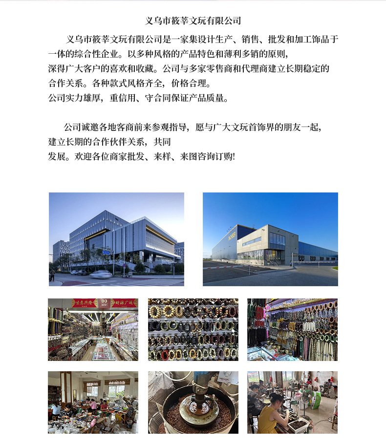 The Shurangama Mantra necklace, the best-selling item in the temple of the Peace Mantra Scenic area, the same style necklace for night market stalls, original factory wholesale of cultural and artistic prayer beads pic 11