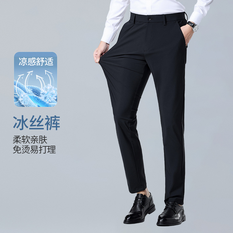 高级感男士衬衫长袖商务休闲免烫男衬衫纯色衬衣职业装厂家批发详情5