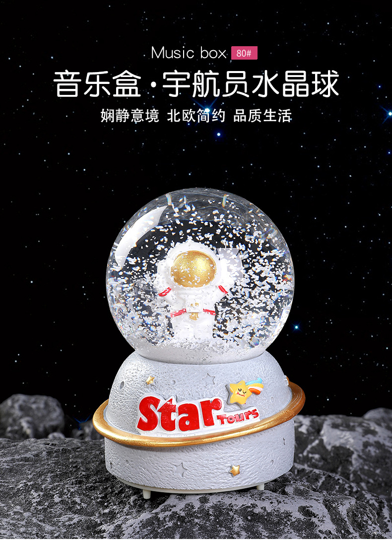 Astronaut Crystal Ball, music box, music box, Snowfall, Mermaid Princess, girls, children, birthday gifts, Christmas pic 2
