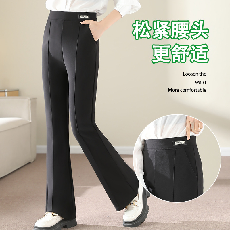 Spicy Girl jeans for autumn girls, high-waisted and slimming 2024 autumn/winter new style, versatile and stylish, loose straight-leg long pants pic 9