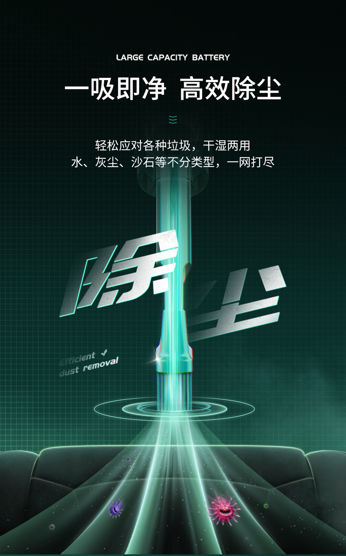 厂家直供车载吸尘器无线便携大吸力家用手持除尘器小型迷你吹尘器详情9