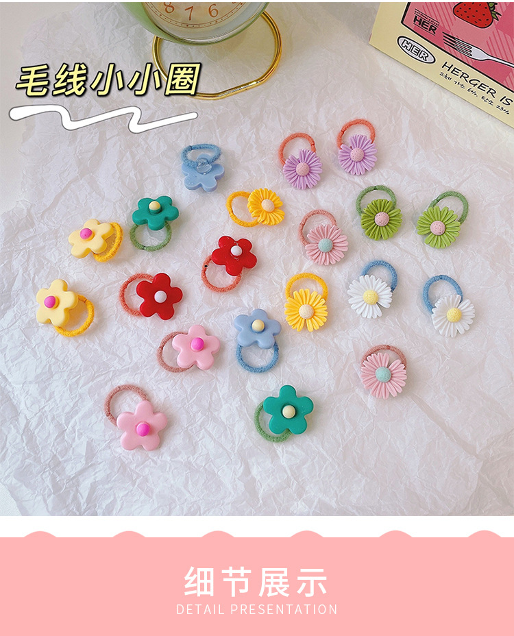 辰缘饰品卡通儿童发绳10件套新款网红可爱扎头发绳儿童发圈皮套橡皮筋发饰配饰配饰详情23