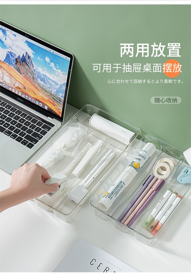 Kitchen drawer storage compartments for chopsticks, knives, forks and tableware, freely combinable. Home desktop compartments for organization and storage box pic 4