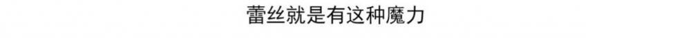 白色镂空针织衫短袖女2024年春夏新款薄款宽松打底衫洋气法式上衣详情11