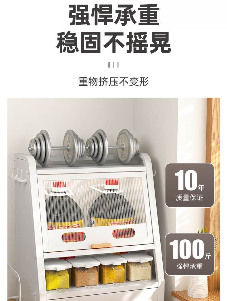 Seasoning storage rack, kitchen countertop seasoning rack, oil, salt, soy sauce and vinegar storage rack, multi-functional seasoning box pic 32