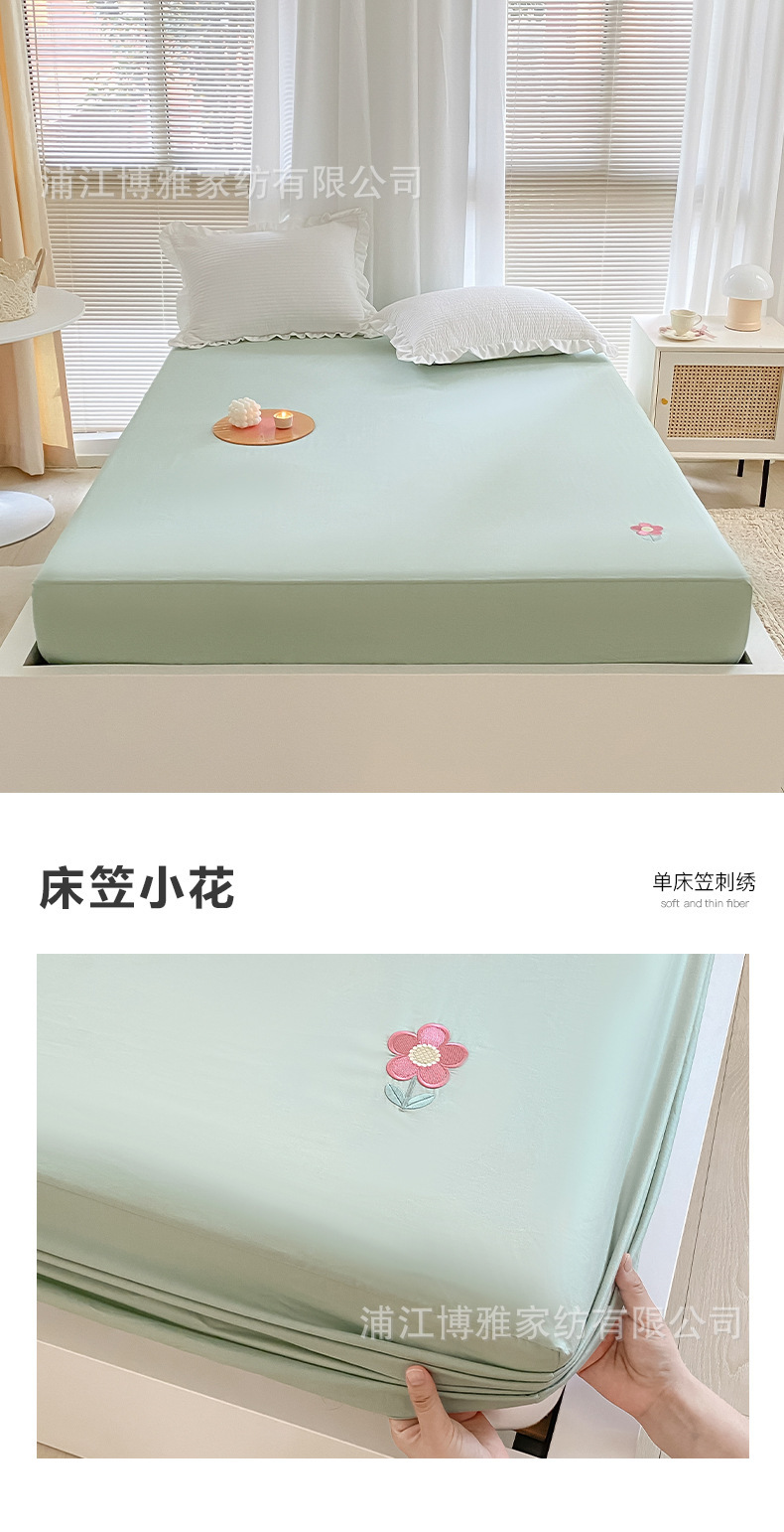 High-quality, simple cartoon ins pure cotton solid color embroidered bed covers, pure cotton mattress protective covers, bedspreads, single item wholesale pic 34
