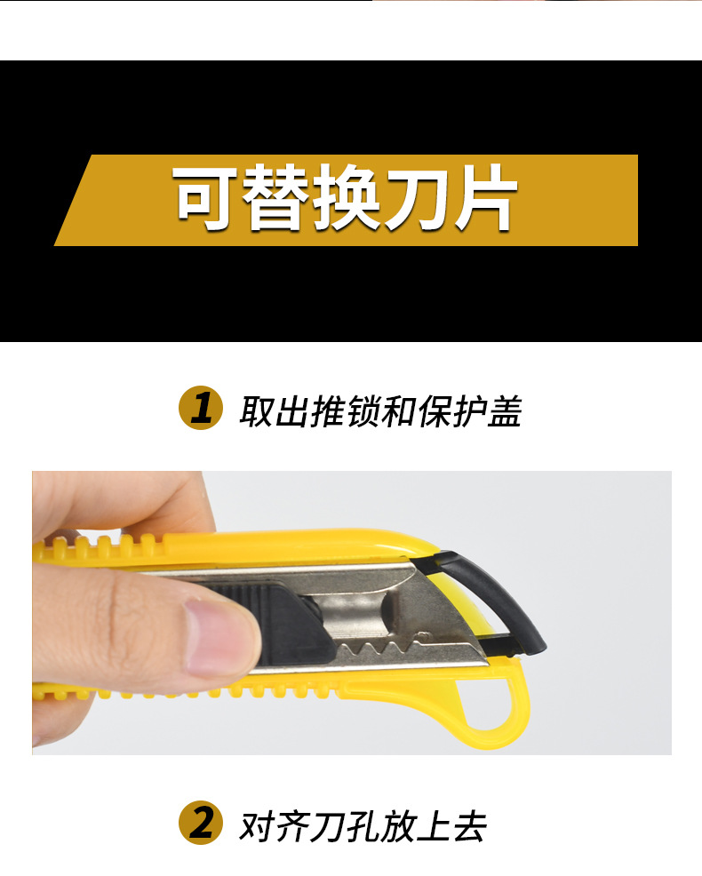 The Weibo Creative small utility knife is lightweight and compact with a plastic handle, making it convenient to carry the express delivery knife and cat paw utility knife pic 7