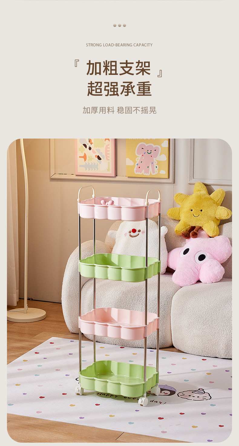 Dopamine trolley, mobile slit multi-layer storage rack, large-capacity living room and bathroom floor storage rack pic 8