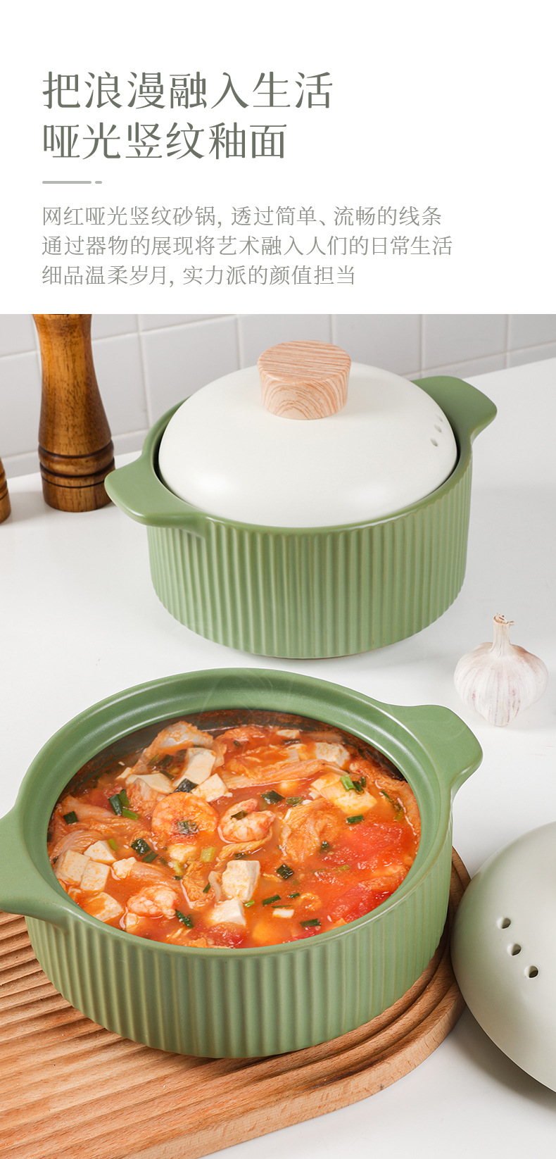 Ceramic clay pot stew pot, household gas open flame high-temperature resistant soup clay pot, Japanese 煲仔饭 pot, earthenware pot, light and fresh pic 4