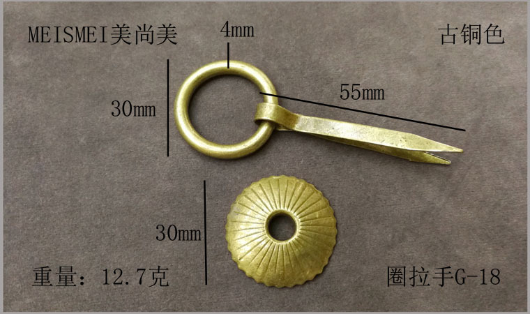 30mm antique copper-plated small circular drawer handle, new Chinese-style medicine cabinet, tea canister gear buckle ring, circular pull ring pic 3