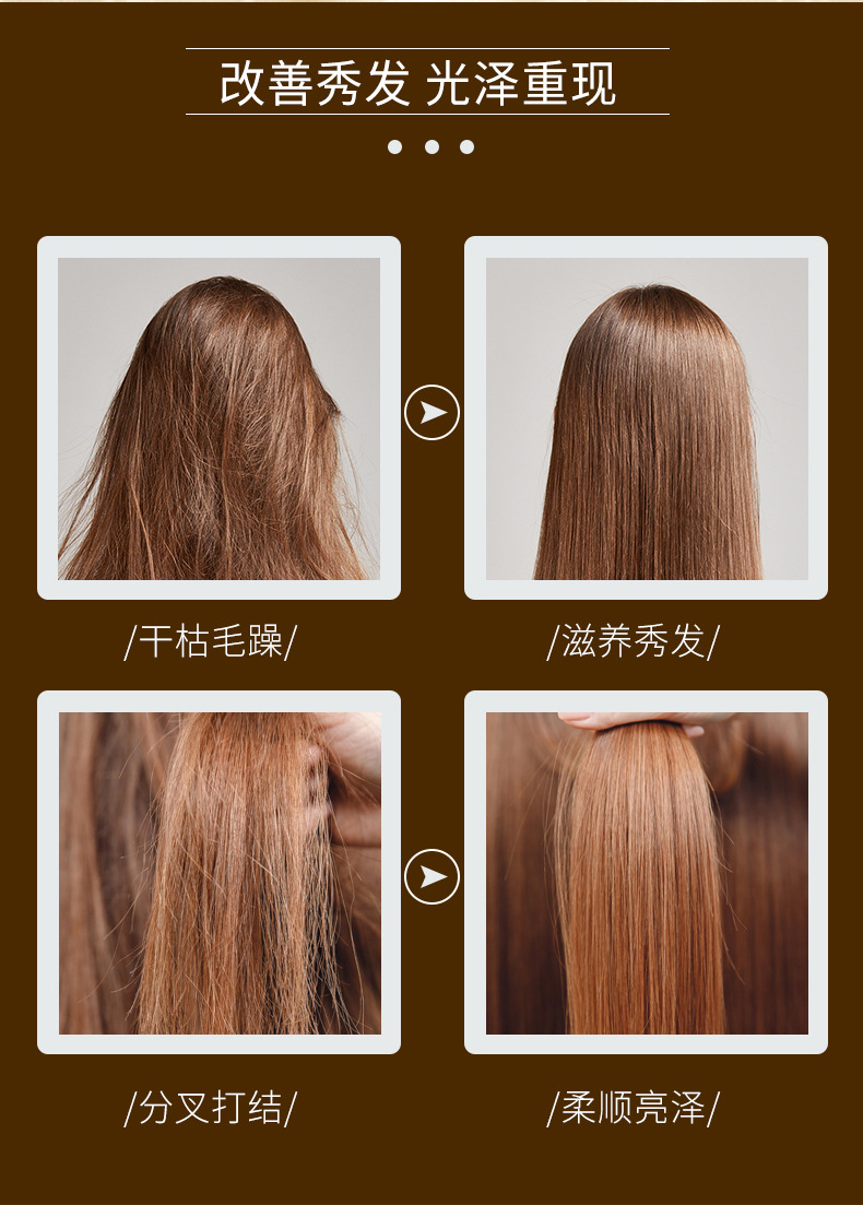 1kg caviar hair mask, genuine hair conditioner without steaming, repairing perming and dyeing, improving dryness, repairing frizz, applying mask, oiling, one-piece hair replacement, street stall pic 9