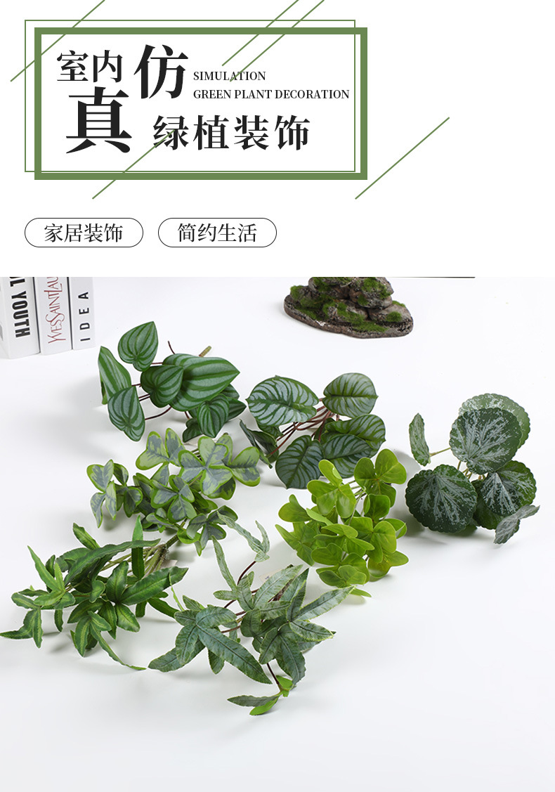 院门户外绿植造景摆设仿真装饰假绿植花槽箱仿真门店组合庭院仿真详情1