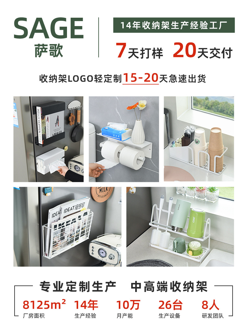 跨境可折叠沥水卷帘 多功能304不锈钢滤水架 碗碟水槽厨房沥水架详情8
