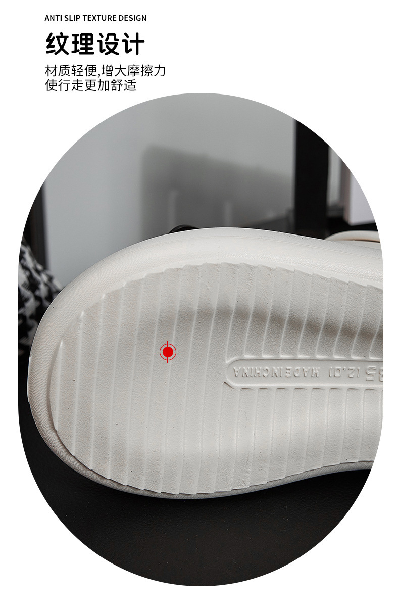 厚底拖鞋女夏季新款踩屎感EVA两穿软底情侣家用凉拖沙滩鞋凉鞋女详情7