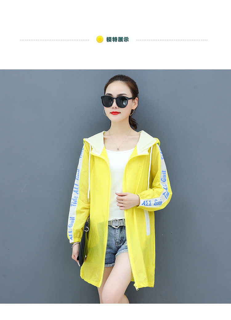 The new summer 2021 sun-protective clothing for women, mid-length windbreaker, Korean-style loose and breathable large-sized sun-protective clothing, and light jacket are trendy pic 4