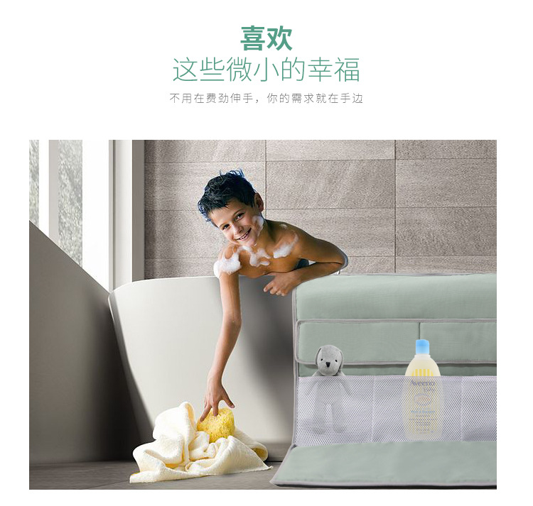 The new baby bathtub bath mat, baby bath net frame, anti-slip bath mat can be used for both sitting and lying pic 13