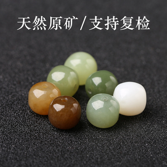 天然金虎眼石散珠虎睛石圆珠文玩多宝手串男女diy饰品配件串珠材详情3