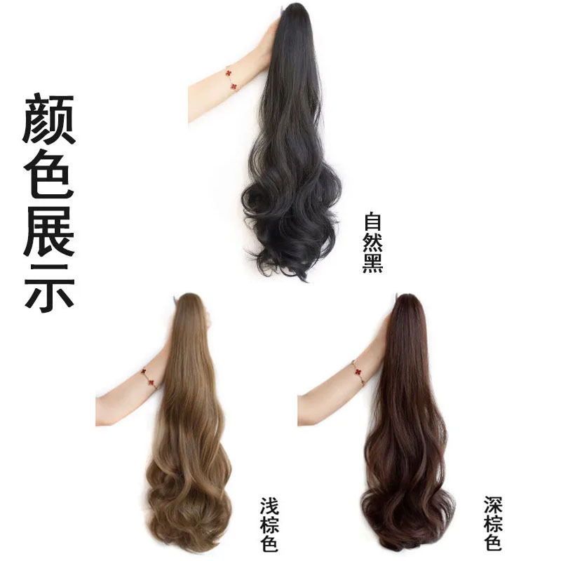 Amazon cross-border best-selling wig, ponytail, clip style, long curly hair, high-temperature synthetic fiber, one-piece consignment, factory direct sales pic 12