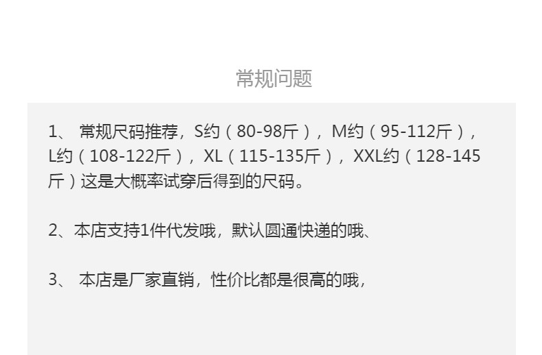 波点棉麻阔腿裤女2024夏季薄款松紧腰宽松亚麻休闲直筒裤九分裤详情1