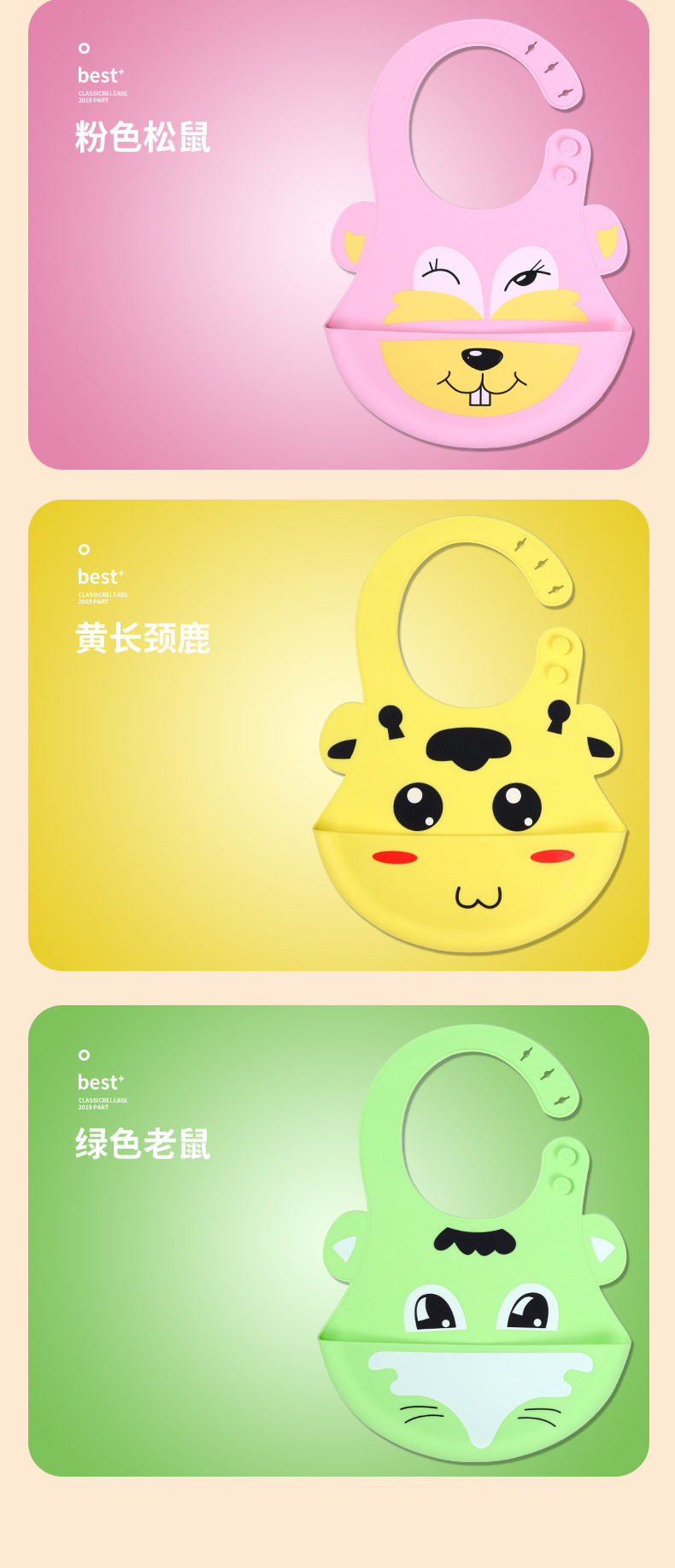 绿_16