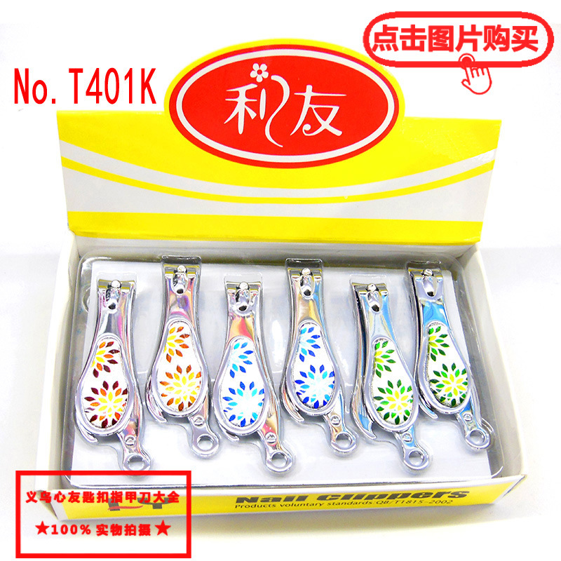 Small flat-mouthed rubber-coated nail clippers with notched patterns, 639 nail clippers in stock for wholesale pic 14