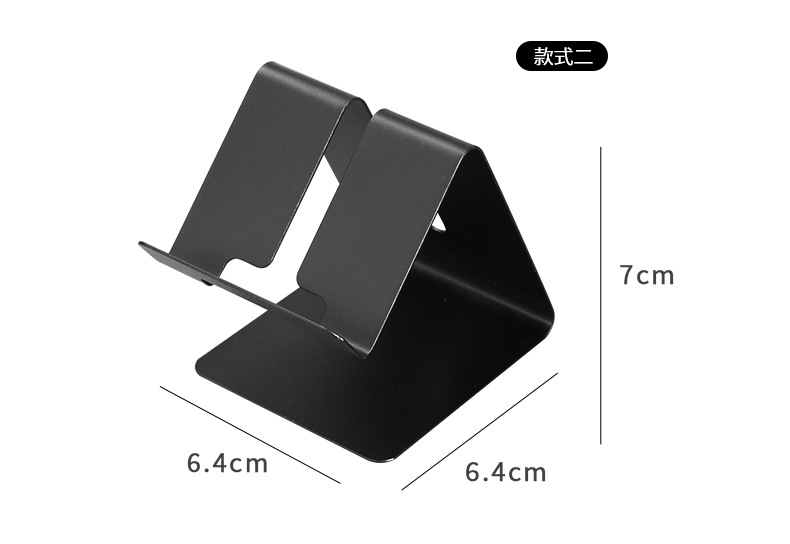 新款铝合金加厚支架 横版手机SWITCH手机通用支架详情13