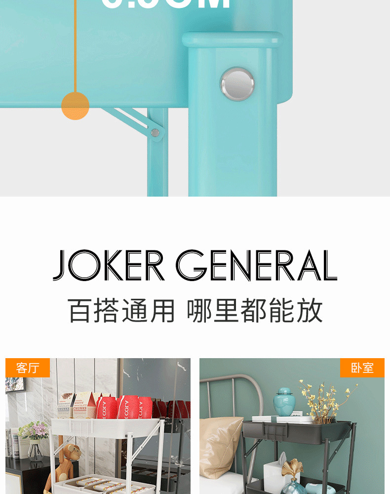 No-installation folding trolley storage rack, kitchen storage rack, floor-standing multi-layer household storage rack pic 15