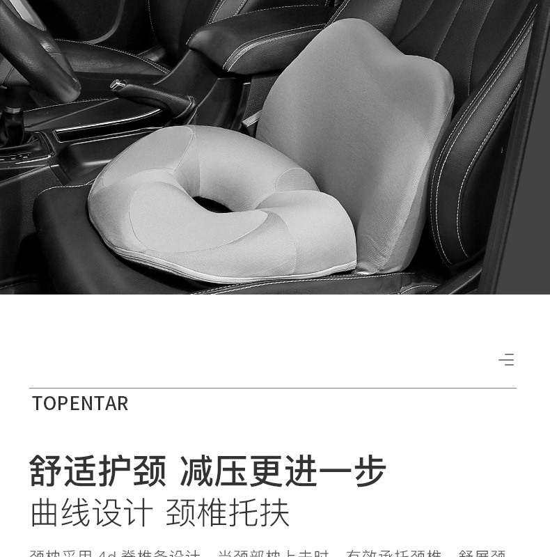 Car headrest neck pillow, car neck rest pillow, car interior seat, car interior driving head rest pillow pic 9