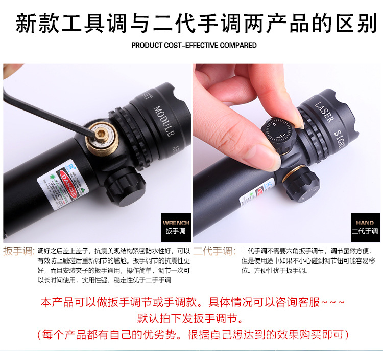 详情页_05.jpg