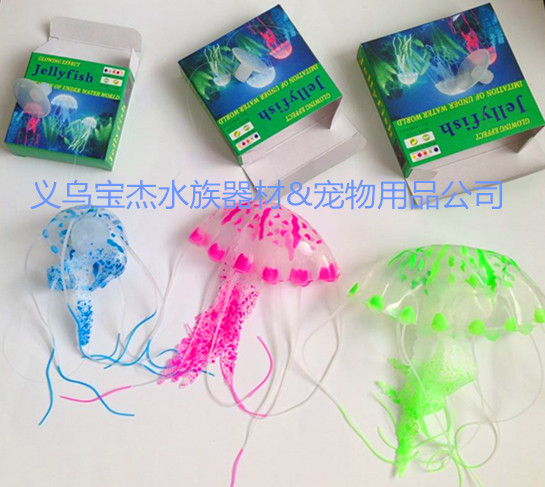 Plastic resin artificial rockery, aquarium, fish tank landscaping, soft Marine life simulation, jellyfish, plastic jellyfish fake pic 28