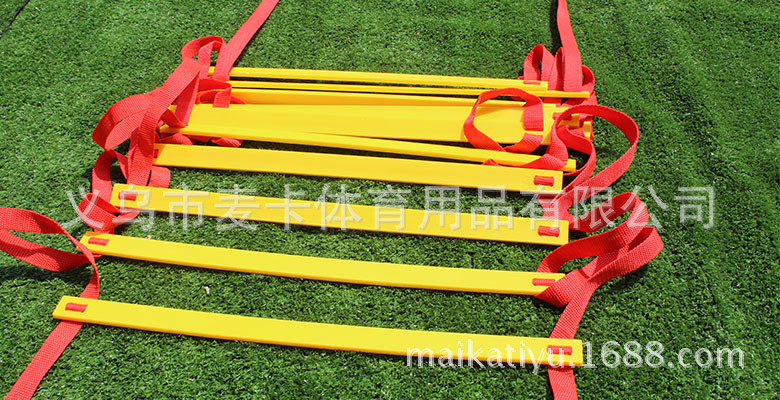 厂家供应足球训练敏捷梯 速度梯子 灵敏梯 训练跳格软梯8米16节等详情1