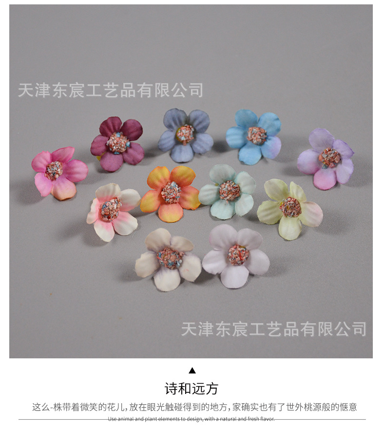 详情_07.png