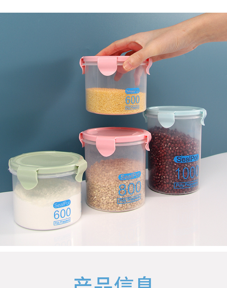 Wholesale of simple plastic transparent tape scale sealed can storage boxes pic 15