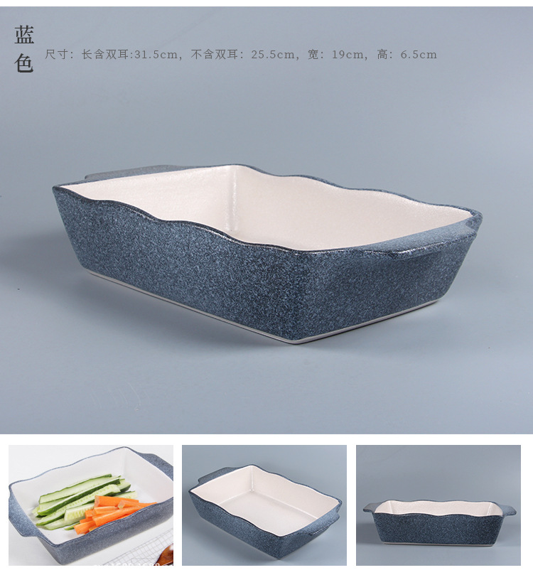 Rectangular ceramic baking bowl, double-ear rice baking plate, baking mold, oven-specific pasta lasagna baking tray, large size pic 8